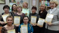 Выпускники школы астрологии группа 1013 курс "Формула души"